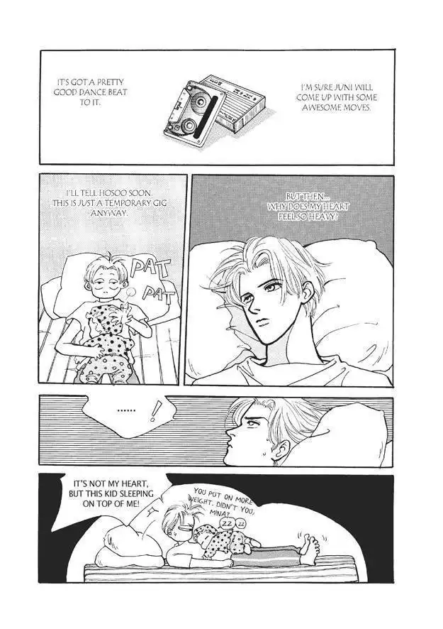 Do Whatever You Want Chapter 2.4 49